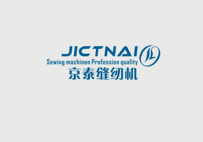 GC0305-D3直驱中厚料上下送料电脑车